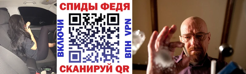Amphetamine Premium  МЕГА как войти  Архангельск 