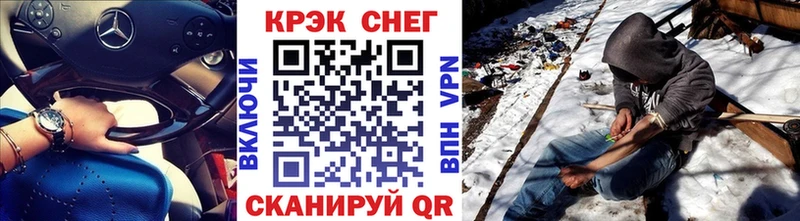 hydra как войти  Архангельск  Кокаин Колумбийский 