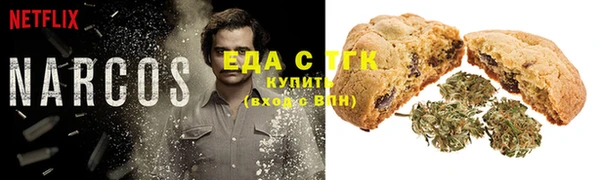 таблы Алексеевка