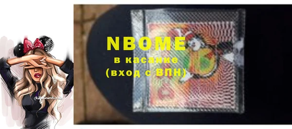 прущие крисы Абдулино
