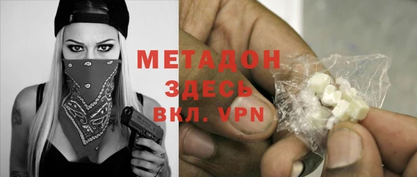 гашиш Алексин