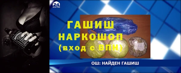 jwh Алзамай