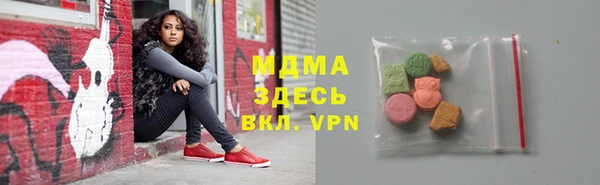 jwh Алзамай