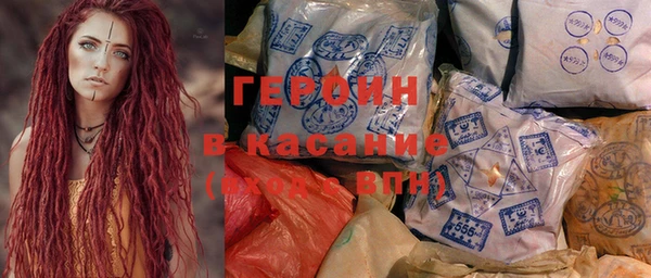 гашиш Алексин