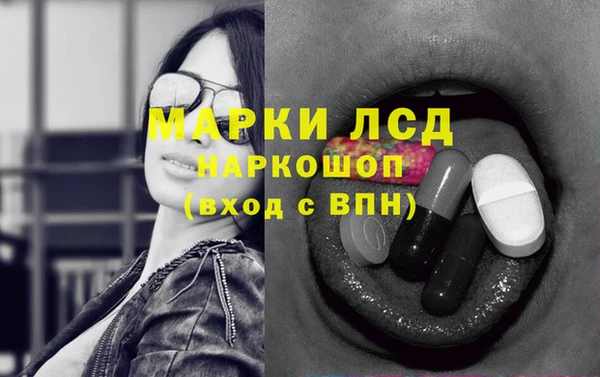 таблы Алексеевка