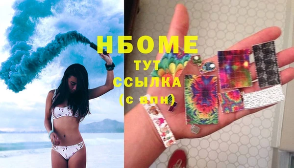 таблы Алексеевка