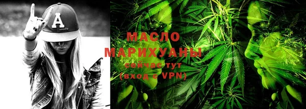 прущие крисы Абдулино