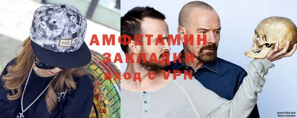эйфоретик Аркадак