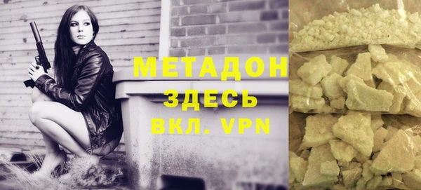 таблы Алексеевка