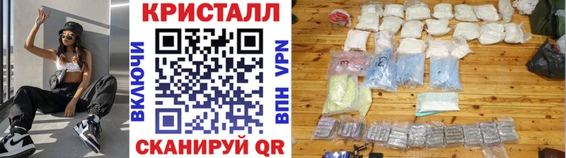 Первитин мет Архангельск
