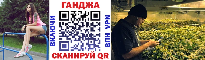 Бошки Шишки ГИДРОПОН Архангельск